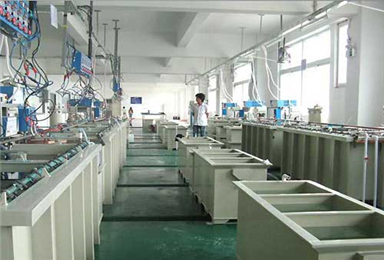 電鍍行業(yè)污水處理現(xiàn)場(chǎng)