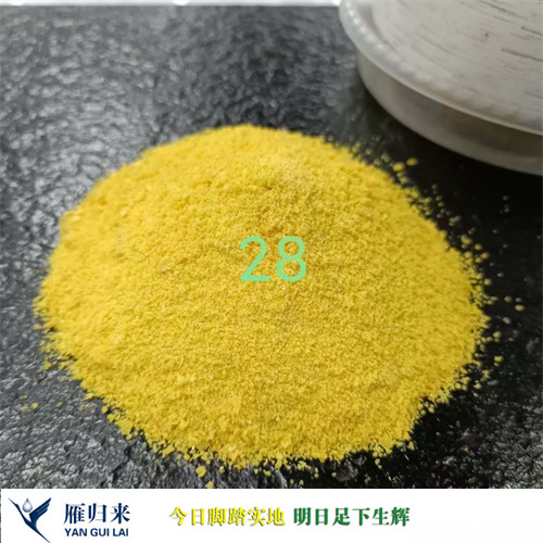 1715844109138743.jpg 微信圖片_20240516144341.jpg